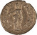 Lot 45 (3)
