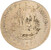 Kavel 154 (3)