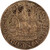Lot 261 (3)