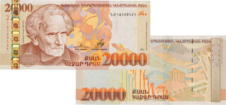 Kavel 1002