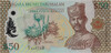 Kavel 1005 (5)