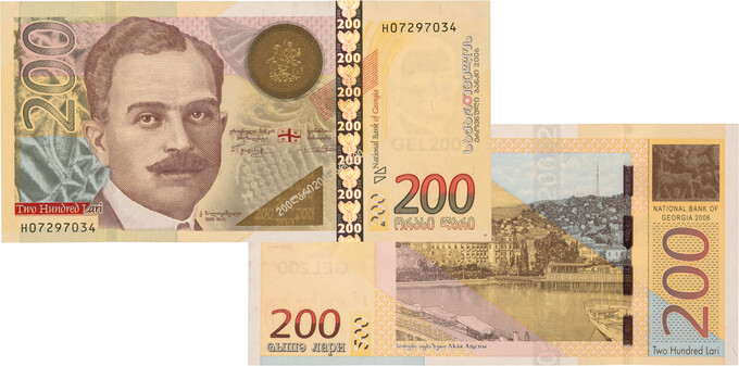 Kavel 1008