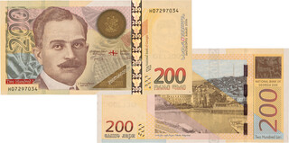 Kavel 1008