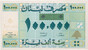 Kavel 1009 (4)