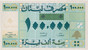 Kavel 1009 (6)