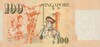 Kavel 1034 (2)