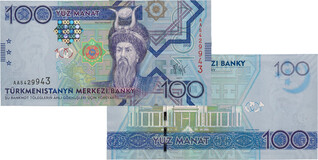 Kavel 1036
