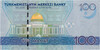Kavel 1036 (3)