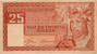 Lot 1016 (2)