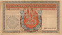 Lot 1016 (3)