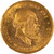 Lot 574 (2)