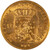 Lot 574 (3)