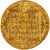 Lot 602 (3)