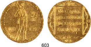 Lot 603