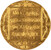 Lot 603 (3)