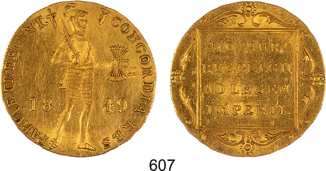 Lot 607