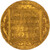 Lot 607 (3)