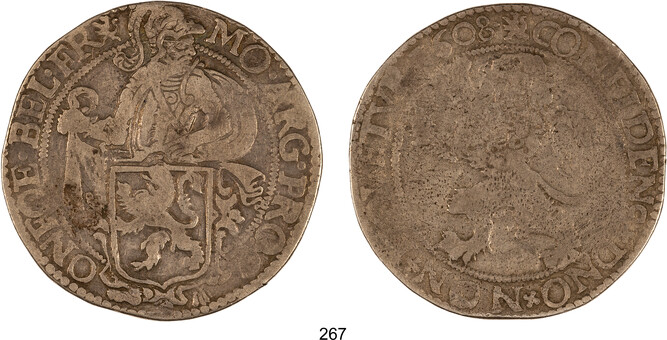 Lot 267
