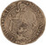 Lot 266 (2)