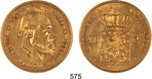 Lot 575