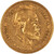 Lot 575 (2)