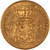 Lot 575 (3)