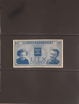 Kavel 1047