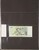 Kavel 1069 (64)