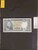 Kavel 1069 (199)