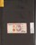 Kavel 1069 (313)