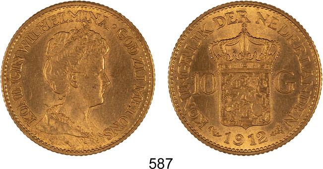 Lot 587