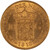 Lot 587 (3)