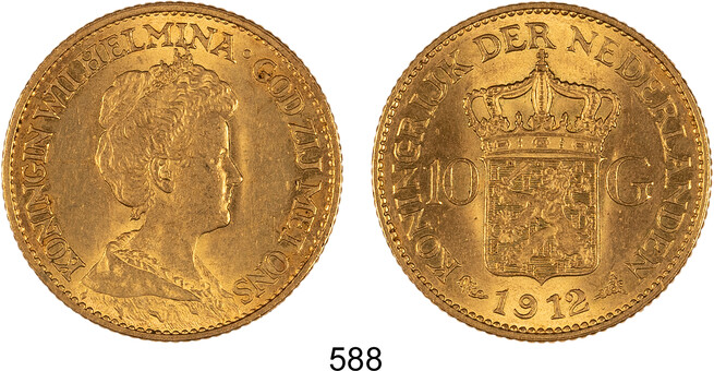 Lot 588