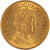 Lot 588 (2)