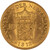 Lot 588 (3)