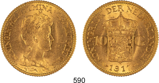 Lot 590