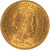 Lot 590 (2)