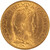 Lot 589 (2)
