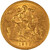 Kavel 768 (3)