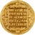 Lot 242 (3)