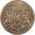Lot 244 (3)