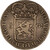 Lot 252 (2)