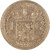 Lot 252 (3)