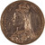 Lot 786 (2)