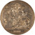 Lot 786 (3)