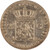 Lot 542 (3)