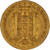 Lot 828 (2)