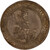 Lot 838 (2)