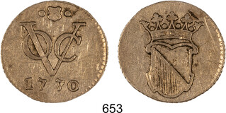 Kavel 653