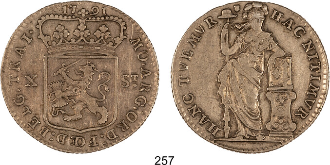 Lot 257
